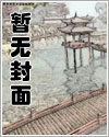 宦官宦官